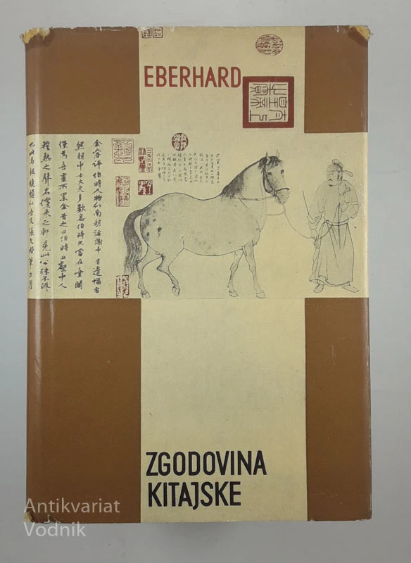 ZGODOVINA KITAJSKE, Eberhard