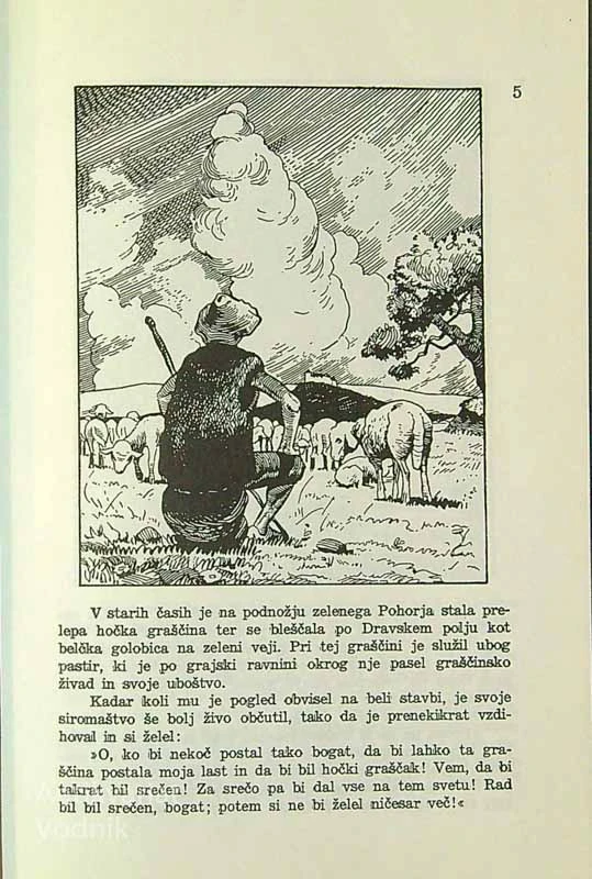 DRVARKA MARIJA, Jože Tomažič