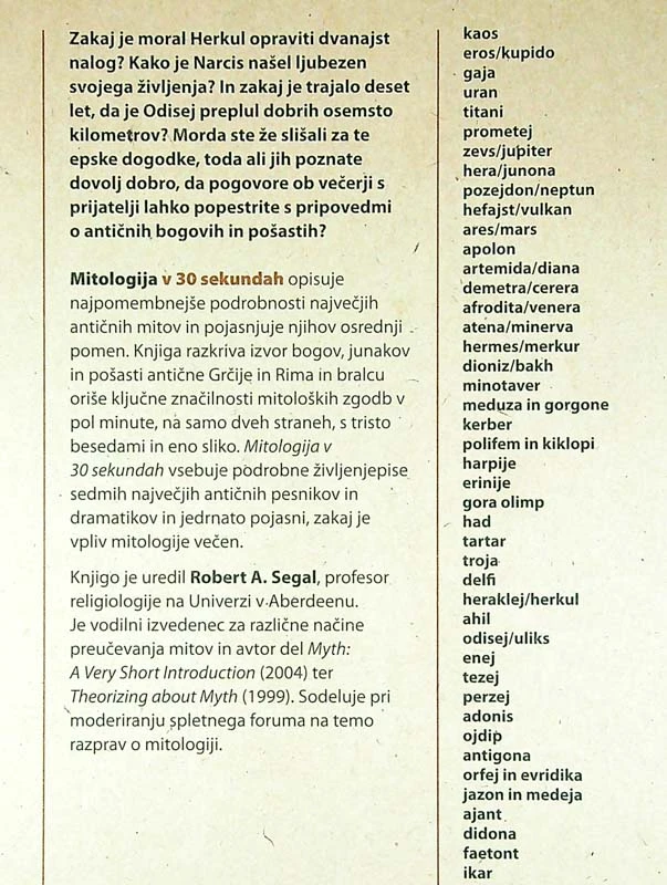 MITOLOGIJA V 30 SEKUNDAH, več avtorjev