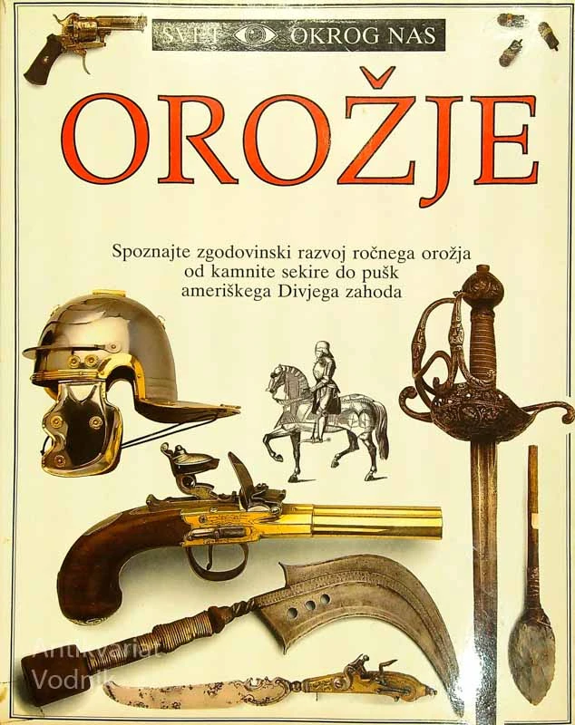 OROŽJE