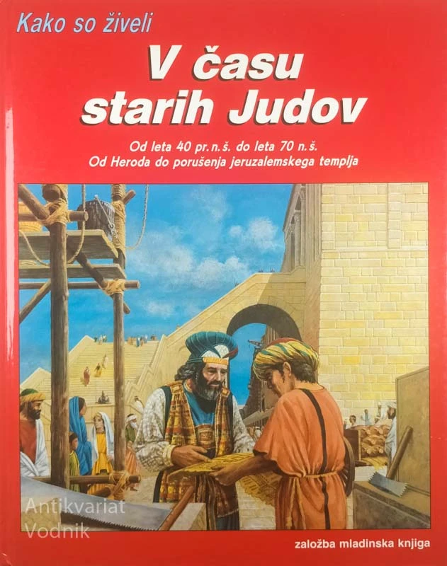 V ČASU STARIH JUDOV, Peter Connolly