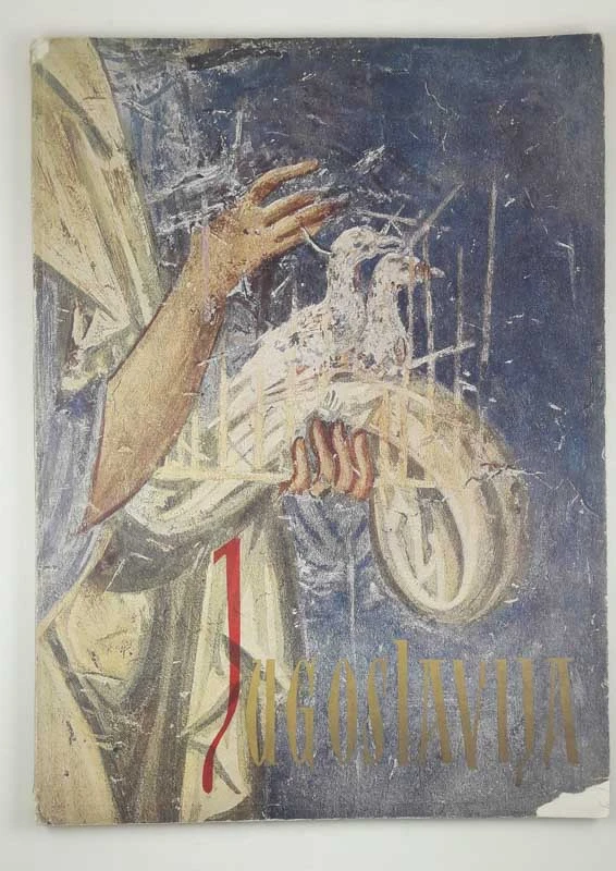 JUGOSLAVIJA; WINTER 1950