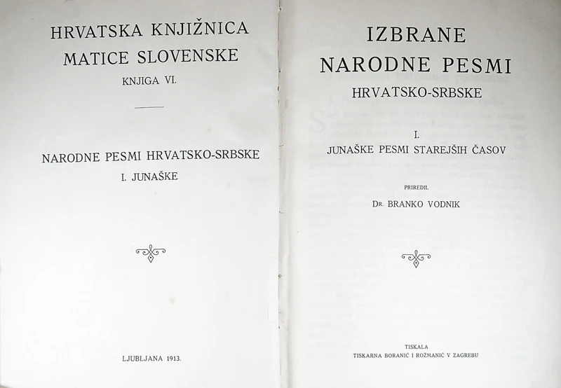 IZBRANE NARODNE PESMI; HRVATSKO – SRBSKE