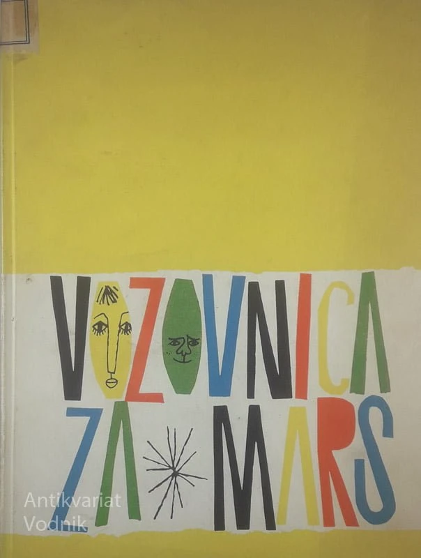 VOZOVNICA ZA MARS, Nikolaj Slastnikov