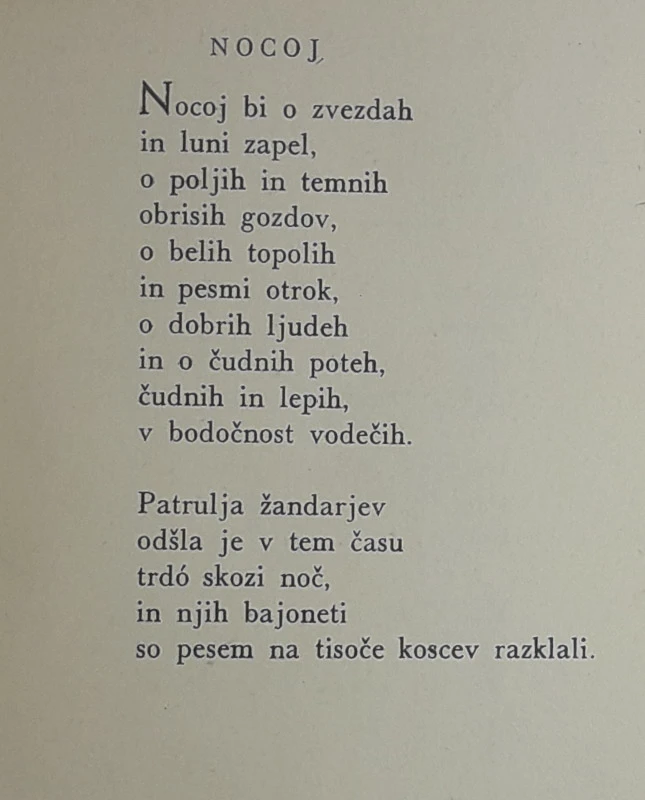 KAJUHOVE PESMI, več avtorjev