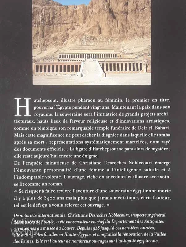 HATCHEPSOUT LA REINE MYSTERIEUSE, Christiane Desroches Noblecourt