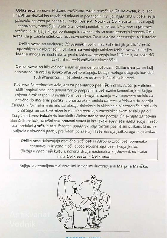 OBLIKE SRCA; PESMARICA PESNIŠKIH OBLIK, Boris A. Novak