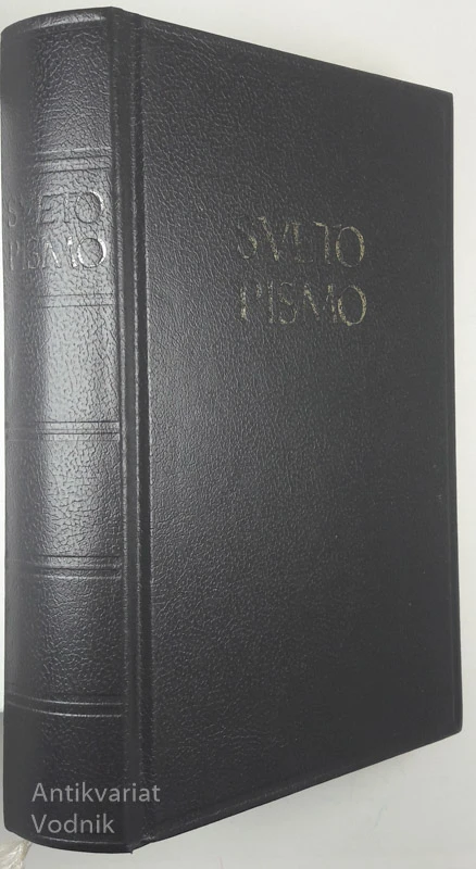 SVETO PISMO STARE IN NOVE ZAVEZE, Ekumenska izdaja