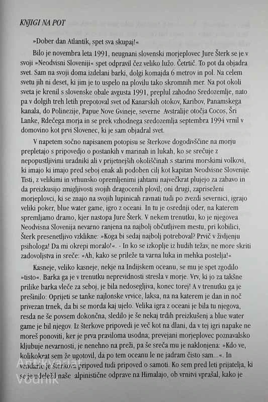 V NAROČJU VETRA, Jure Šterk