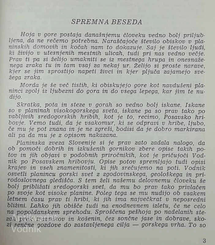 VODNIK PO POSAVSKEM HRIBOVJU, Viktor Pergar