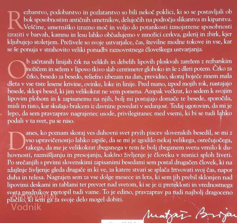 ČARNI SVET MOJIH PRABESED, Matjaž Brojan