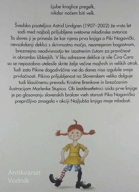 PIKA NOGAVIČKA, Astrid Lindgren