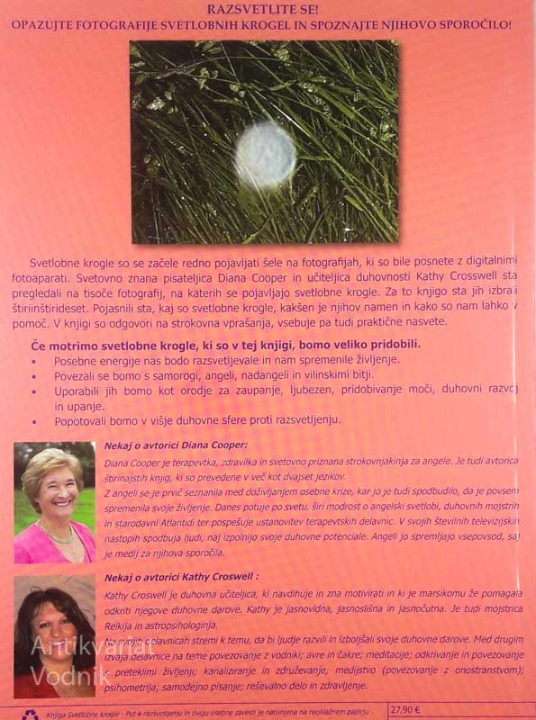 SVETLOBNE KROGLE, Diana Cooper in Kathy Crosswell