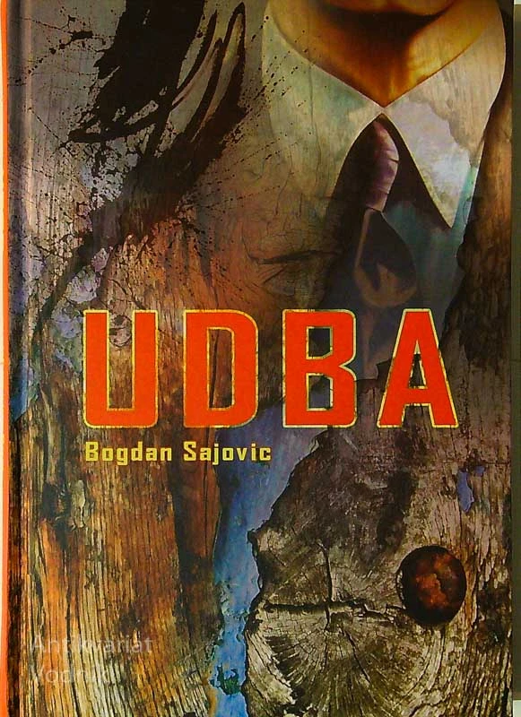 UDBA, Bogdan Sajovic