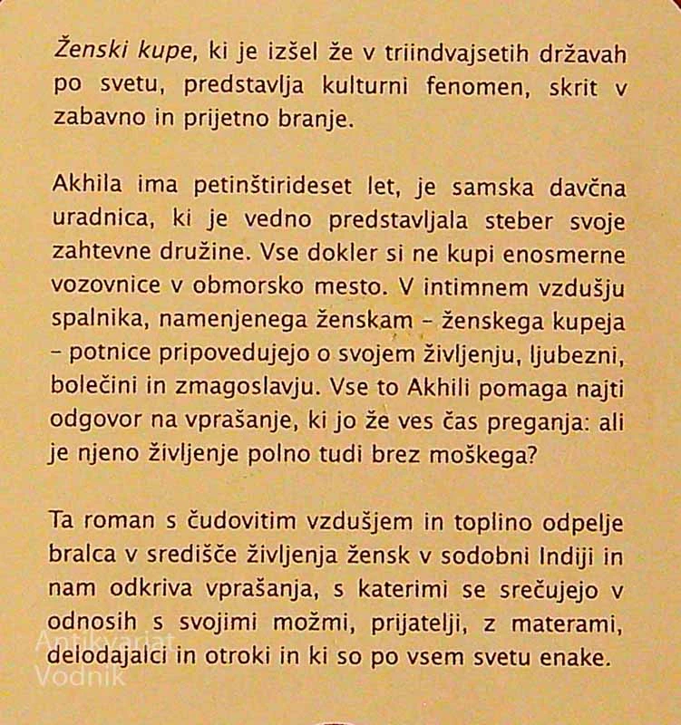 ŽENSKI KUPE, Anita Nair