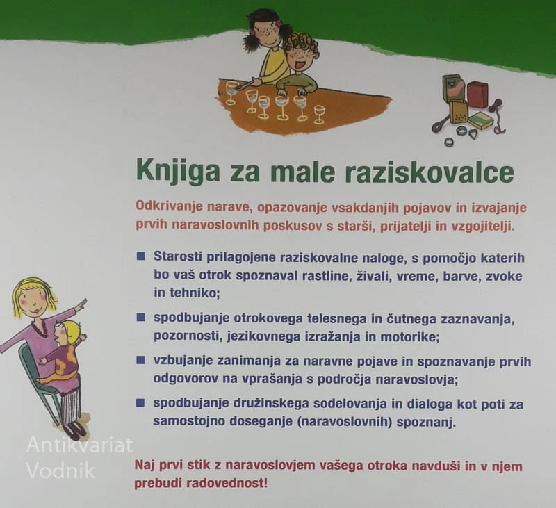 KNJIGA ZA MALE RAZISKOVALCE, več avtorjev