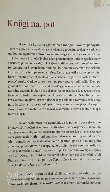 POGUM BESEDE, PRIMOŽ TRUBAR 500 LET 1508 – 2008, Zvone Štrubelj