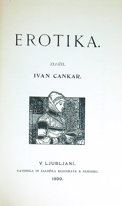 EROTIKA, Ivan Cankar (faksimile prve izdaje)