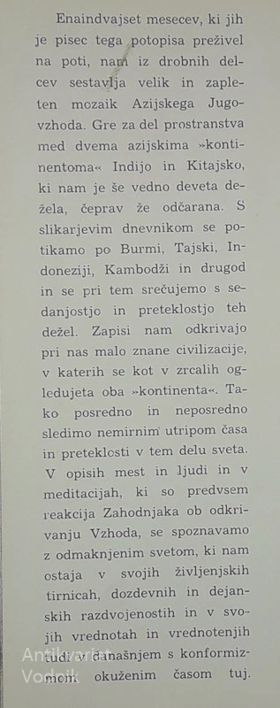 OKAMENELI SMEHLJAJ, Jože Ciuha