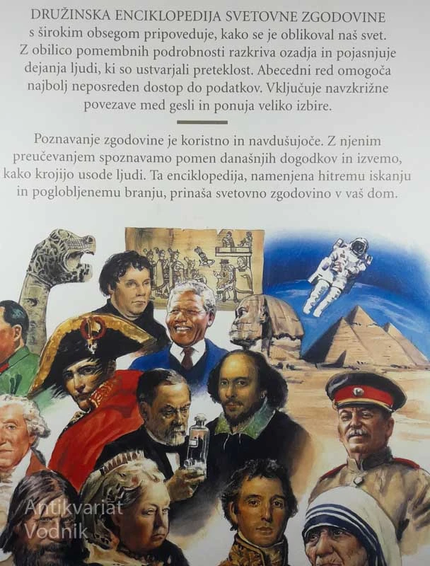 VELIKA DRUŽINSKA ENCIKLOPEDIJA ZGODOVINE, več avtorjev