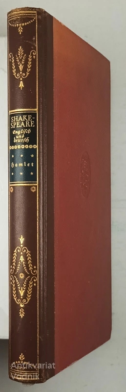 HAMLET, Shakespeare