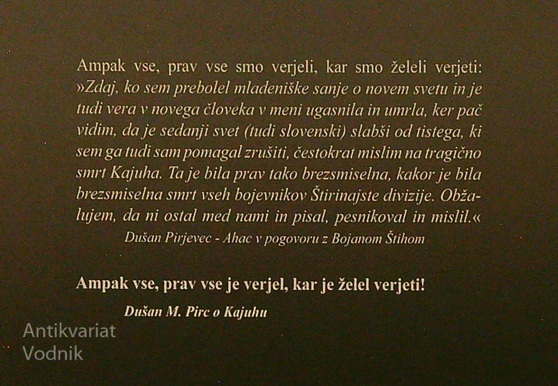 KAJUH V PROZI, Dušan M. Pirc