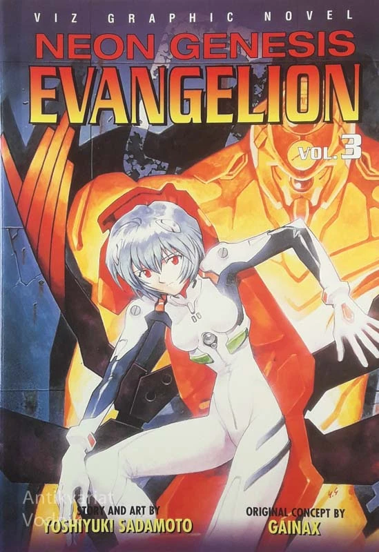 NEON GENESIS: EVANGELION, Yoshiyuki Sadamoto (1 – 7)