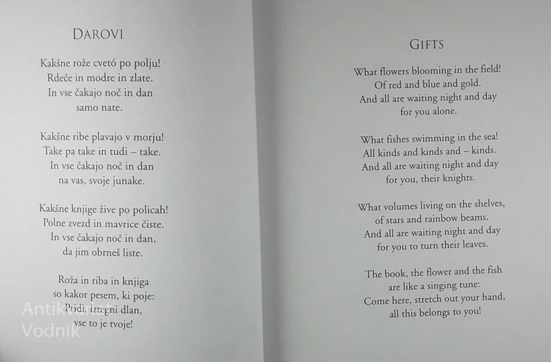 MAJHNICE IN MAJNICE (BUDDING SONGS, MAYING SONGS), Tone Pavček