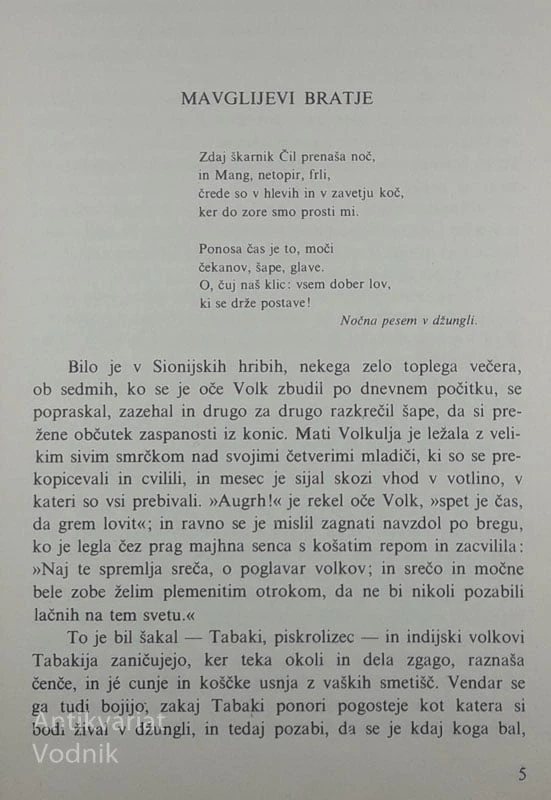 KNJIGA O DŽUNGLI, Rudyard Kipling