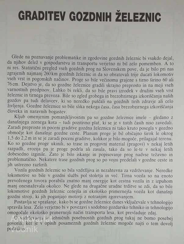 GOZDNE ŽELEZNICE NA SLOVENSKEM, Tadej Brate