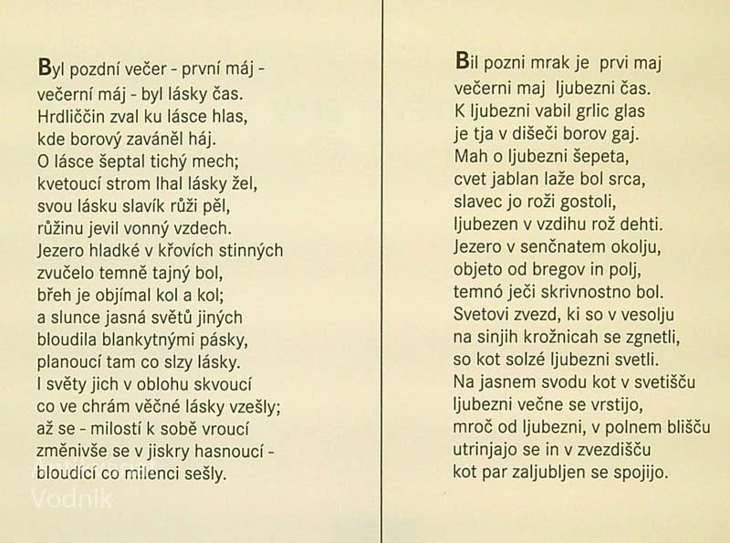 MAJ, Karel Hynek Macha (češko/slovensko)