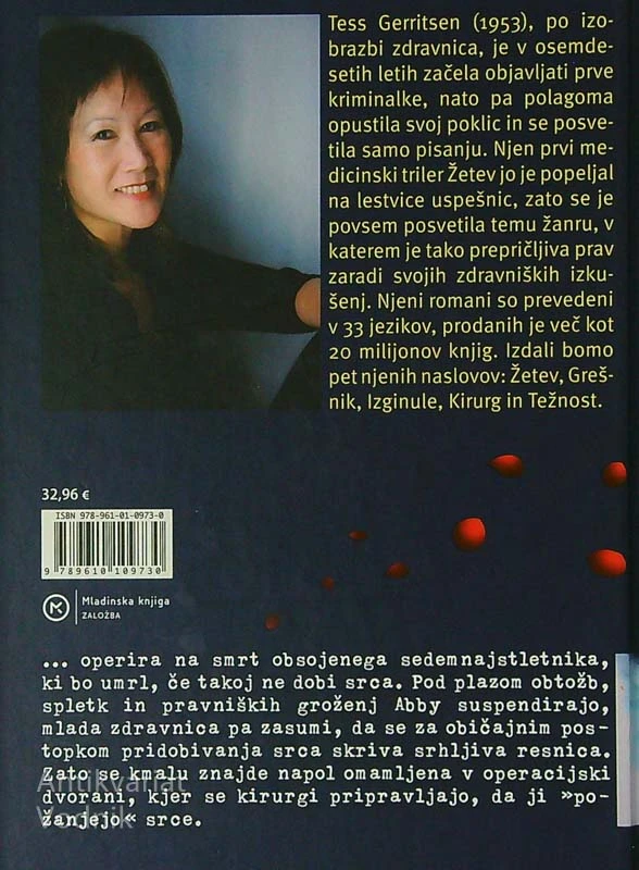 ŽETEV, Tess Gerritsen