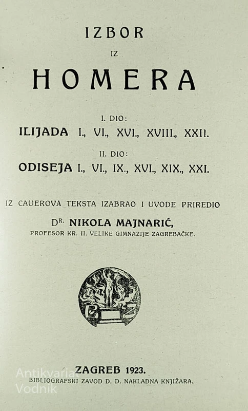 IZBOR IZ HOMERJEVE ILIJADE I ODISEJE