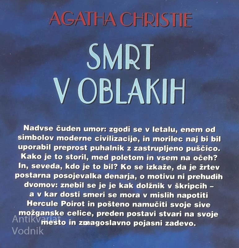 SMRT V OBLAKIH, Agatha Christie