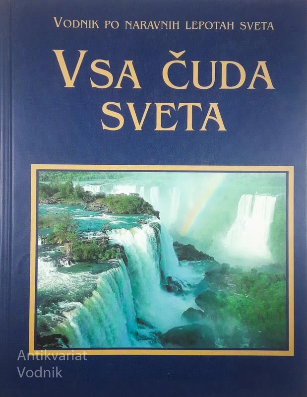 VSA ČUDA SVETA