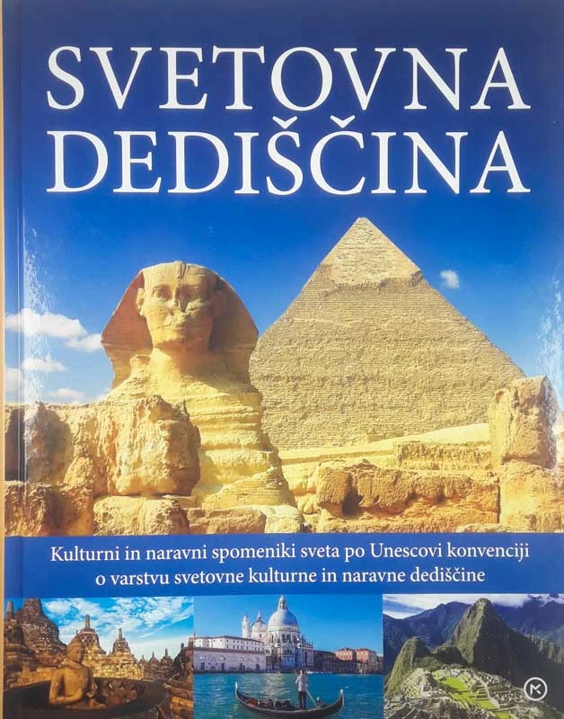 SVETOVNA DEDIŠČINA