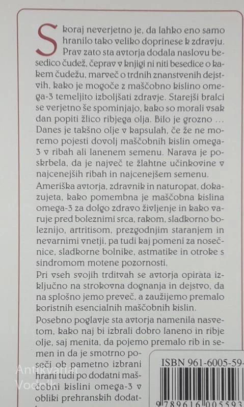 OMEGA – 3: ISLANDSKI ČUDEŽ, Dr. Garry Gordon in Herb Joiner-Bey