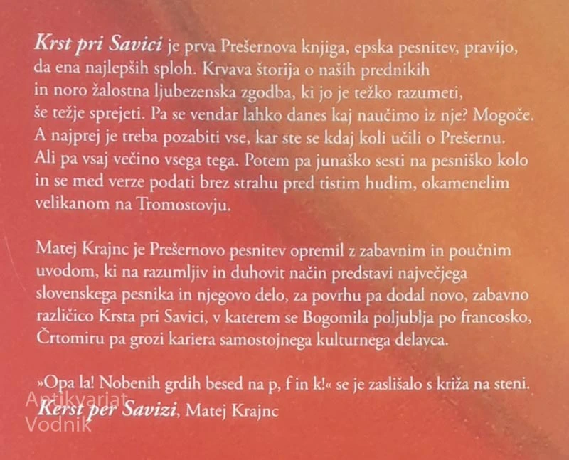 KRST PRI SAVICI; PRIROČNIK ZA RAZDIRANJE STIHOV, France Prešeren in Matej Krajnc