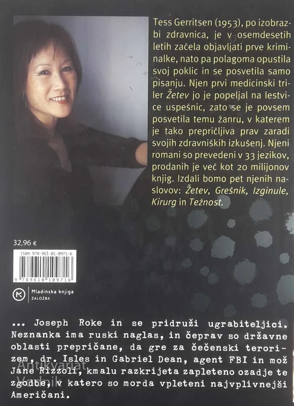 IZGINULE, Tess Gerritsen