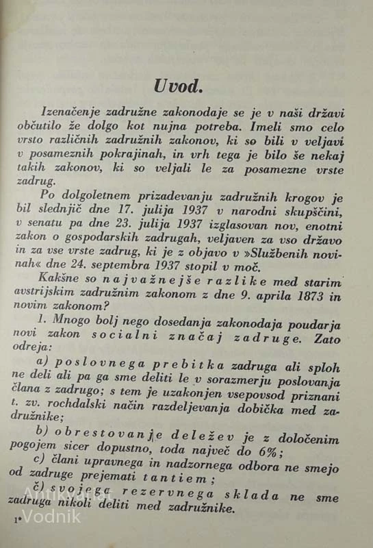 ZAKON O GOSPODARSKIH ZADRUGAH, Anton Kralj