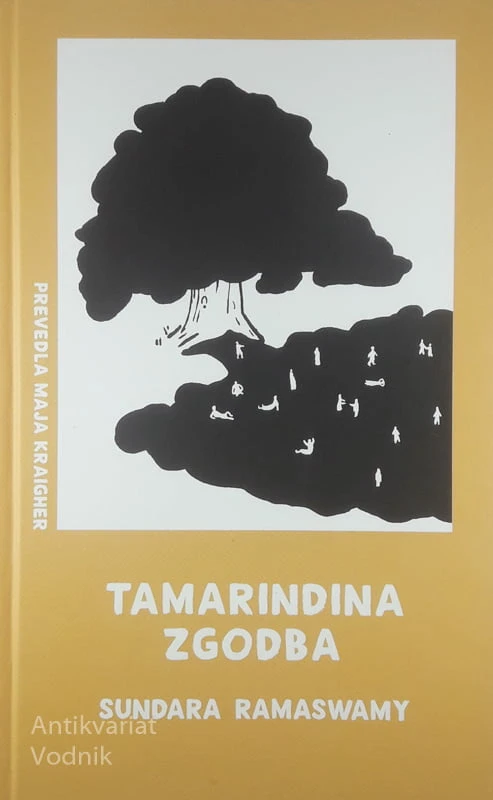 TAMARINDINA ZGODBA, Sundara Ramaswamy