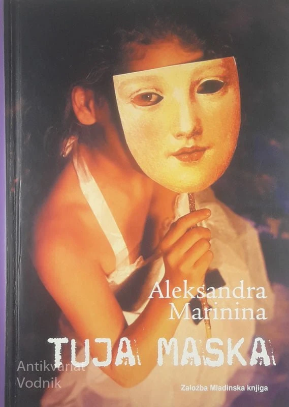TUJA MASKA, Aleksandra Marinina