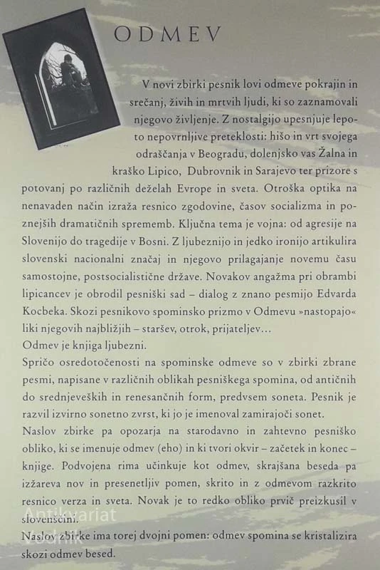 ODMEV, Boris A. Novak