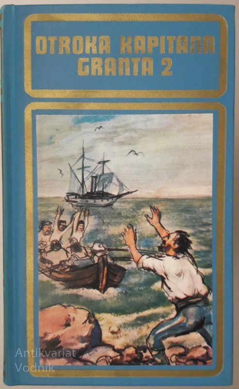 Jules Verne, komplet zbirka 10 knjig