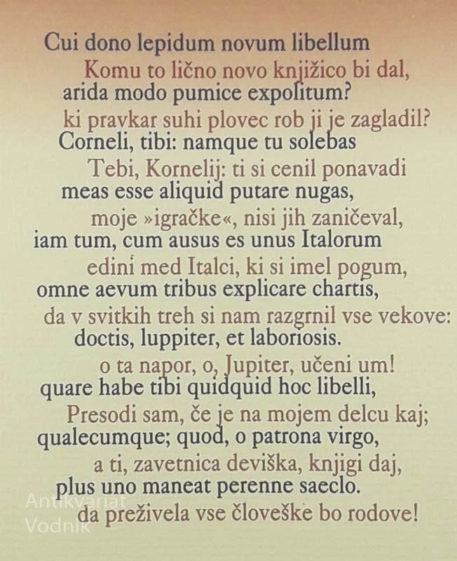 GAJ VALERIJ KATUL, zbral Marko Marinčič