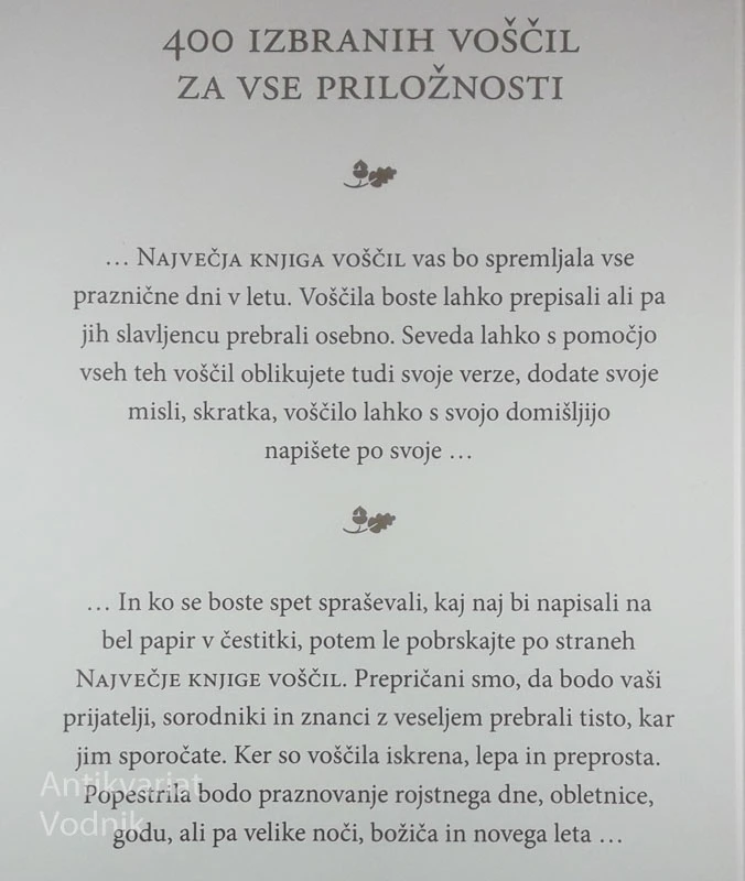 NAJVEČJA KNJIGA VOŠČIL, Primož Hieng