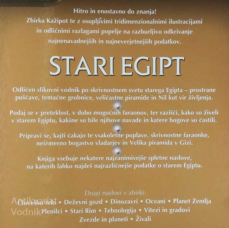STARI EGIPT, Miranda Smith