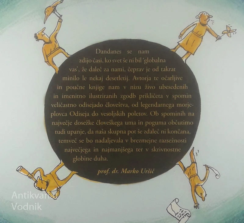 KAKO SO VIDELI SVET, Lucija in Damjan Stepančič