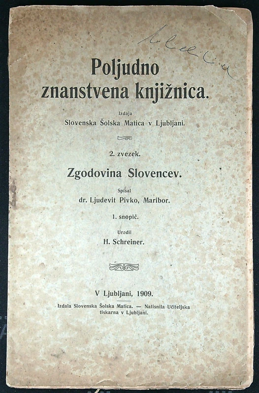 POLJUDNOZNANSTVENA KNJIŽNICA; ZGODOVINA SLOVENCEV (2. ZVEZEK)