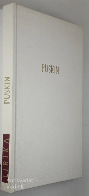 PUŠKIN